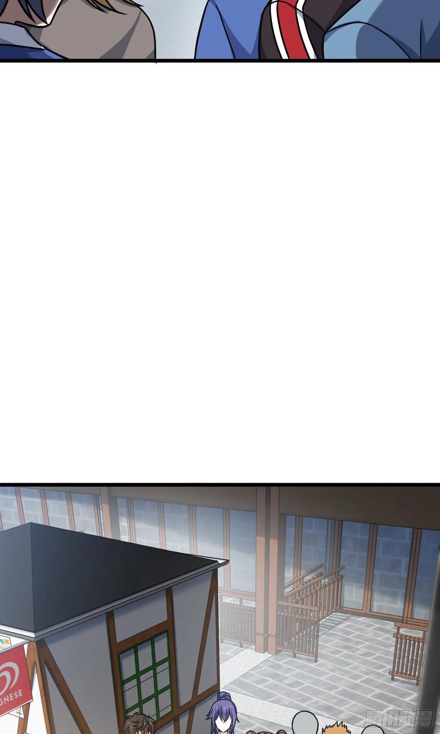 Spare Me, Great Lord! Ch.117 p46