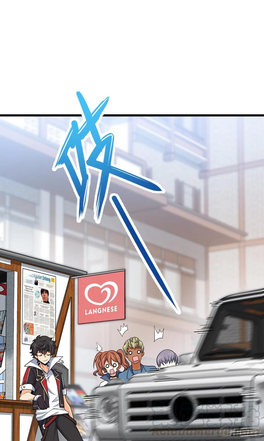 Spare Me, Great Lord! Ch.117 p69