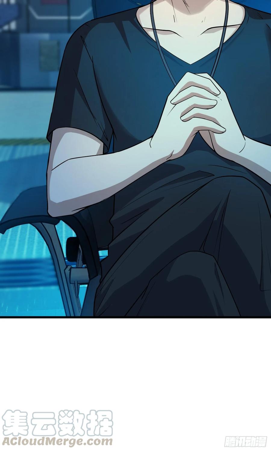 Spare Me, Great Lord! Ch.117 p81
