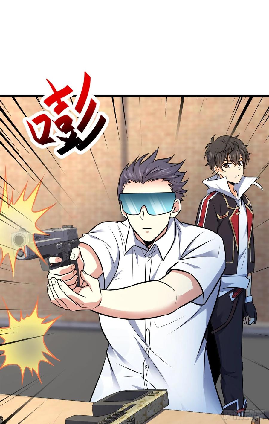 Spare Me, Great Lord! Ch.118 p39
