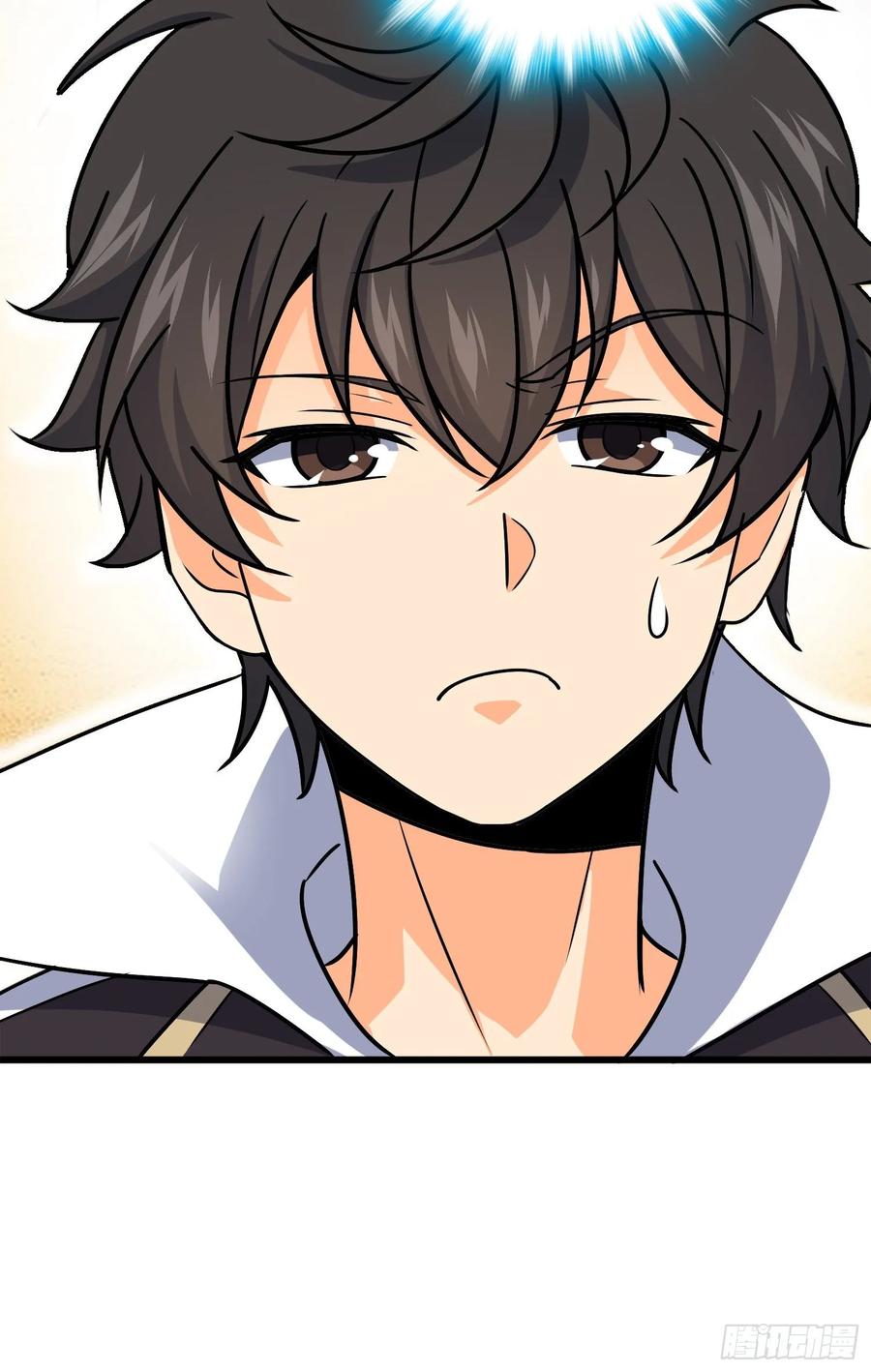 Spare Me, Great Lord! Ch.118 p44