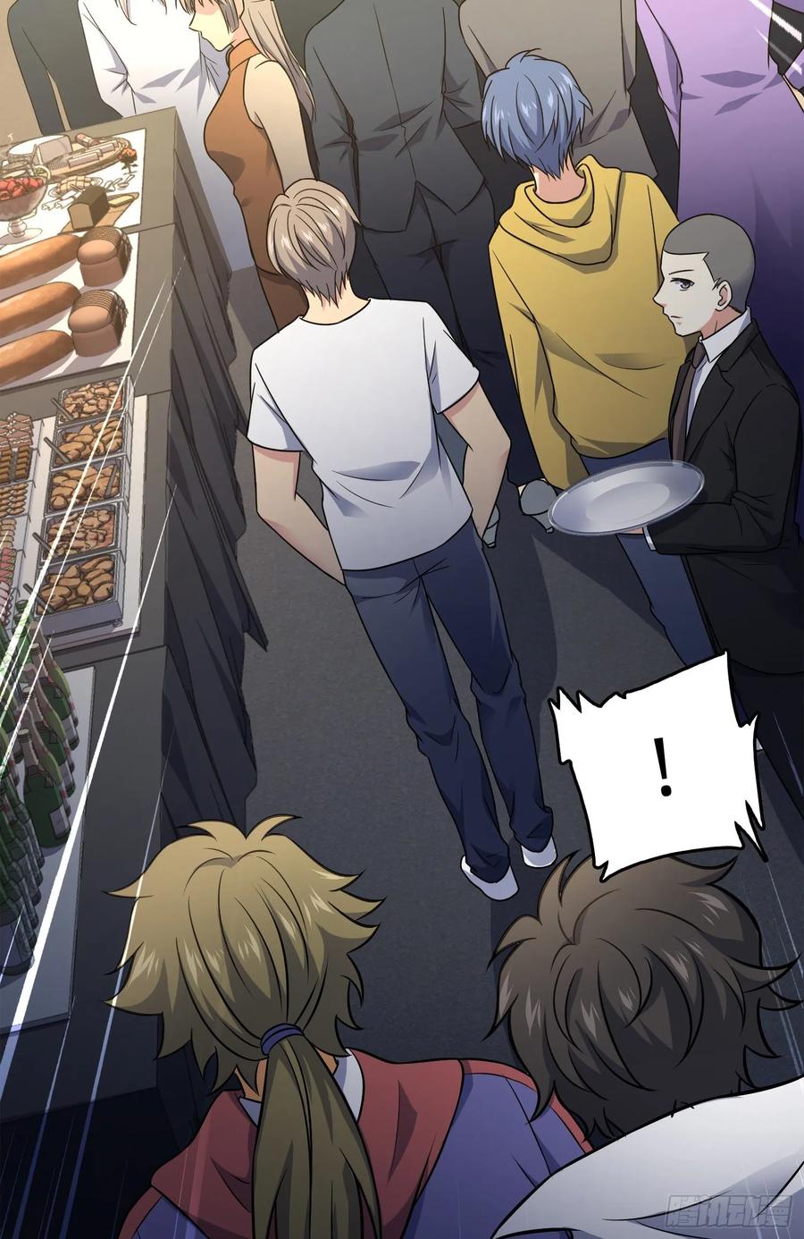 Spare Me, Great Lord! Ch.118 p52