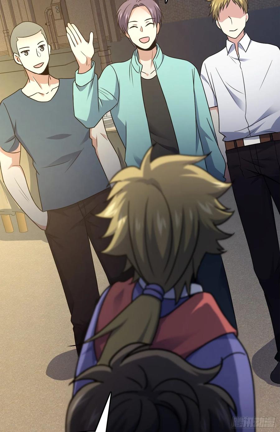 Spare Me, Great Lord! Ch.118 p54