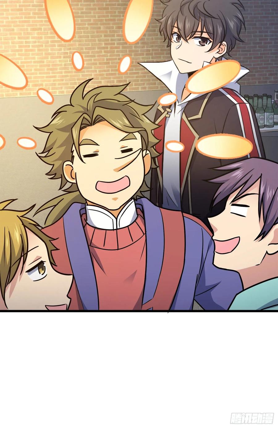 Spare Me, Great Lord! Ch.118 p56