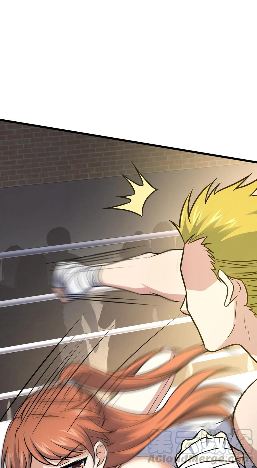 Spare Me, Great Lord! Ch.118 p69