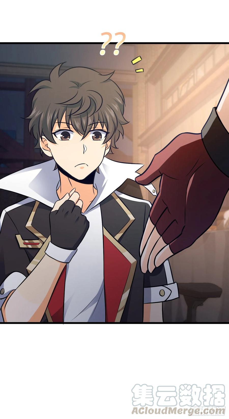Spare Me, Great Lord! Ch.118 p77
