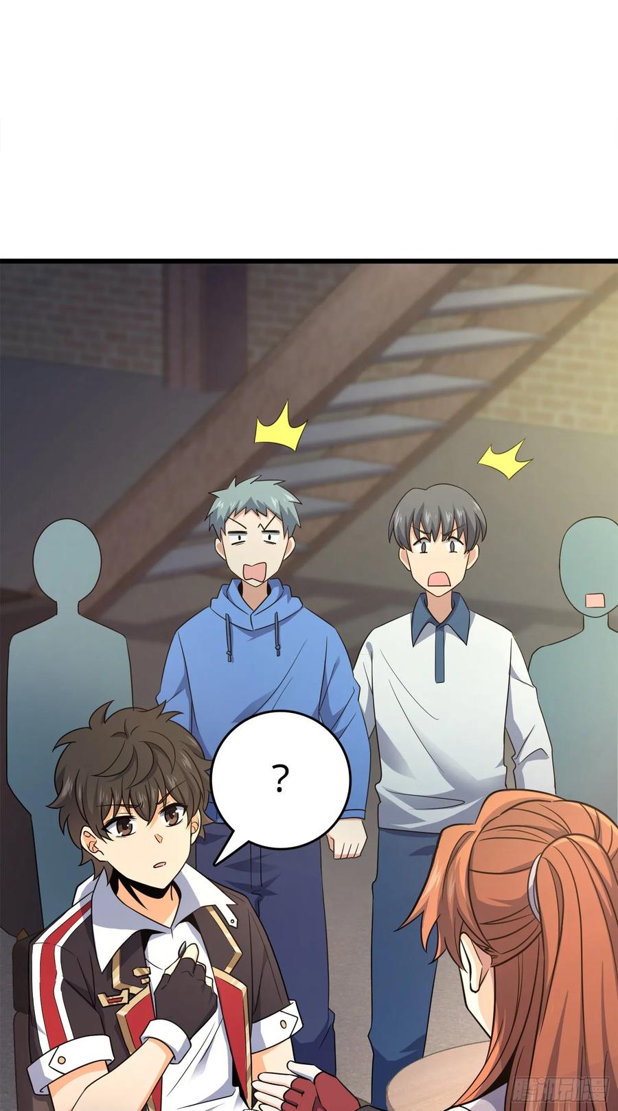 Spare Me, Great Lord! Ch.119 p2