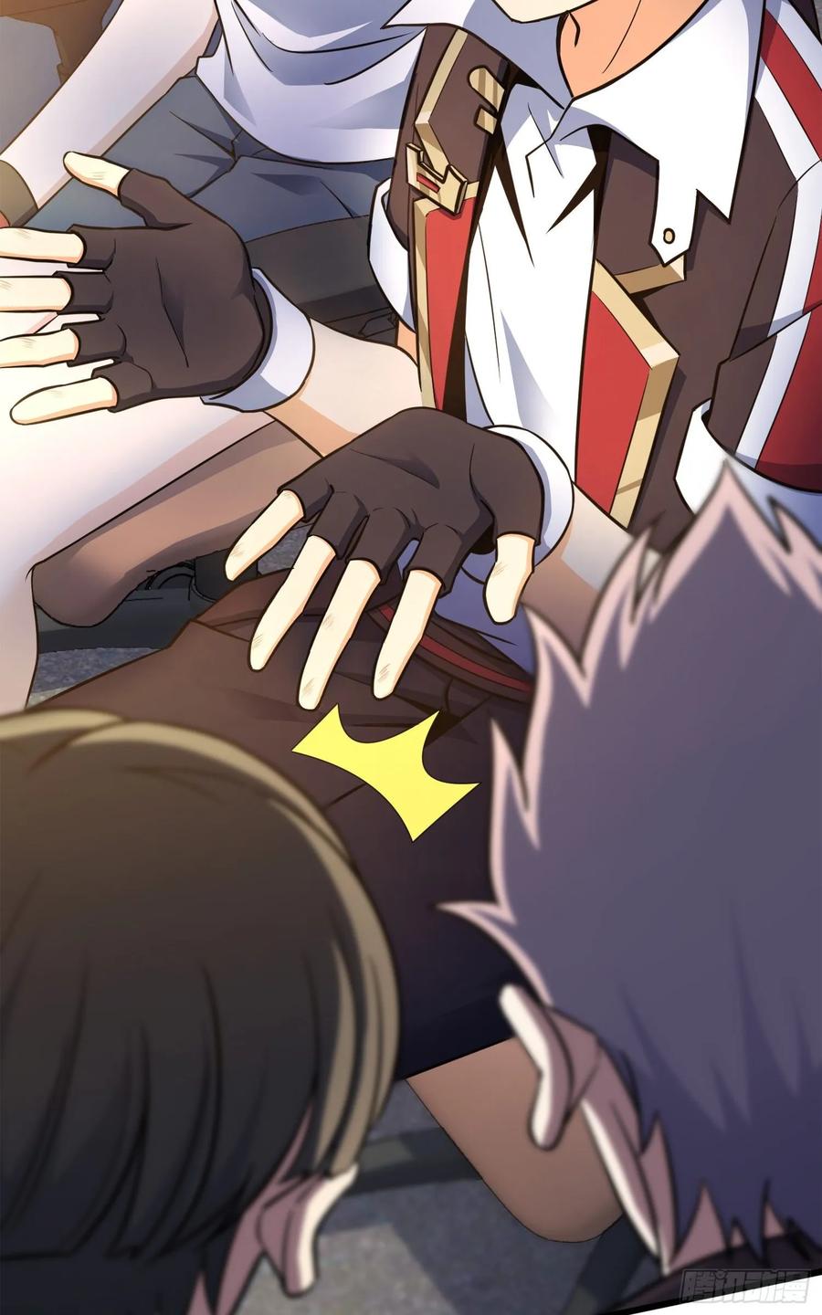 Spare Me, Great Lord! Ch.119 p34