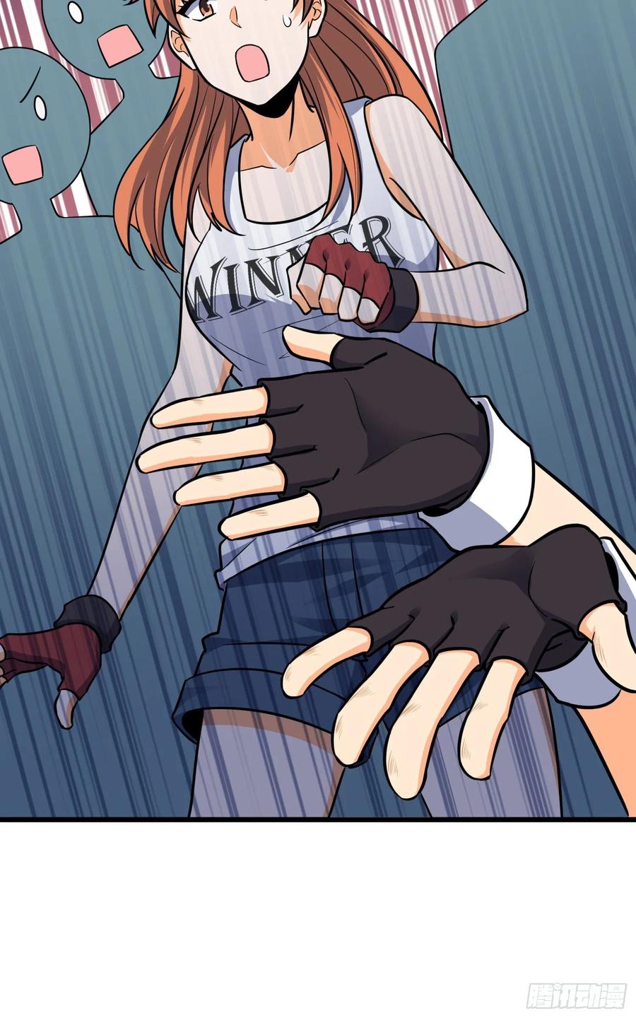 Spare Me, Great Lord! Ch.119 p36