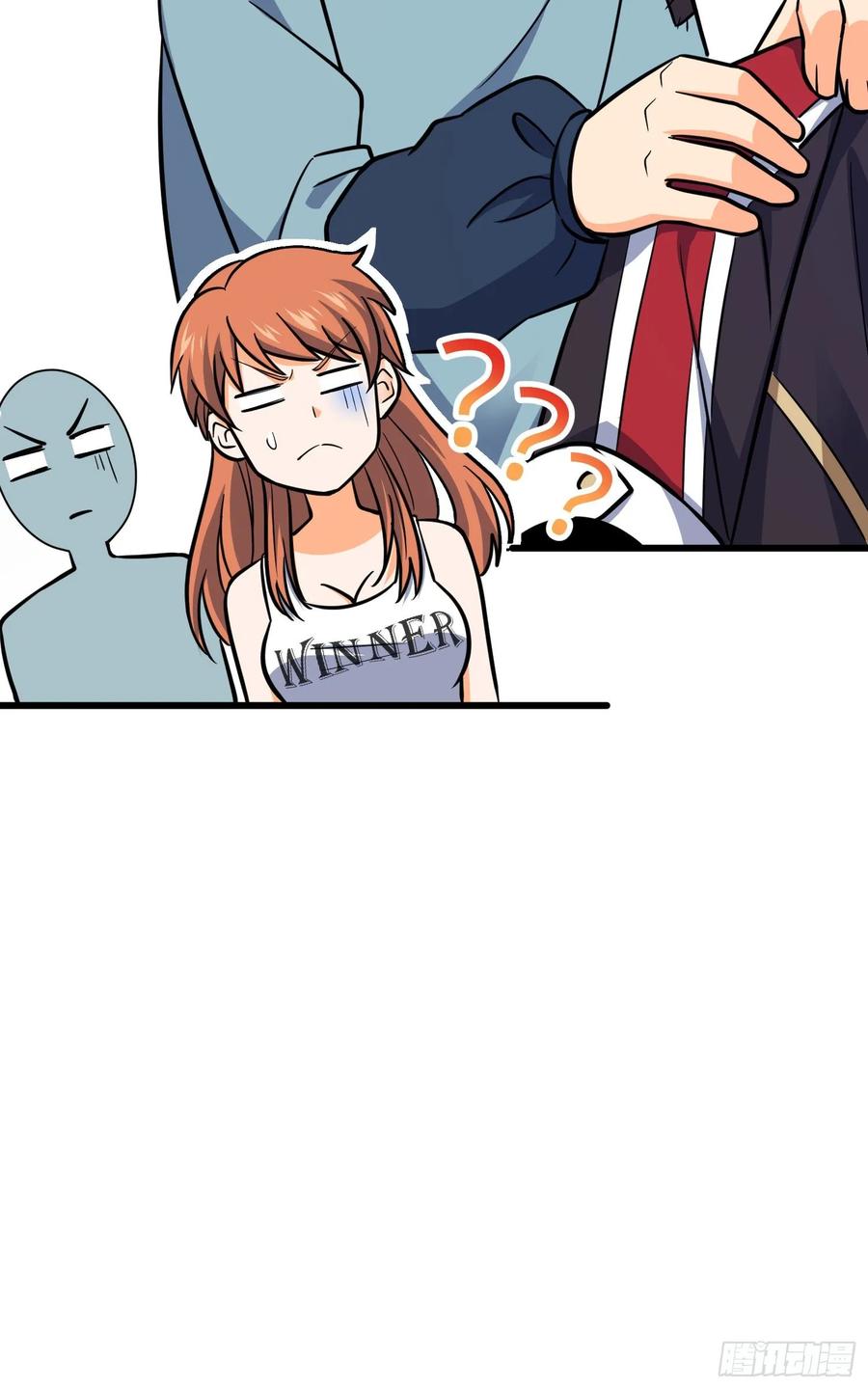 Spare Me, Great Lord! Ch.119 p38
