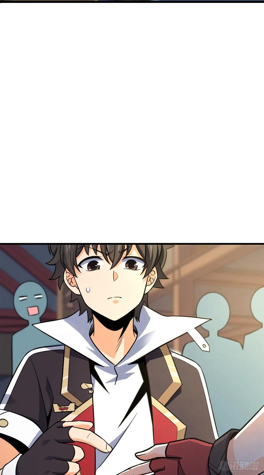 Spare Me, Great Lord! Ch.119 p4
