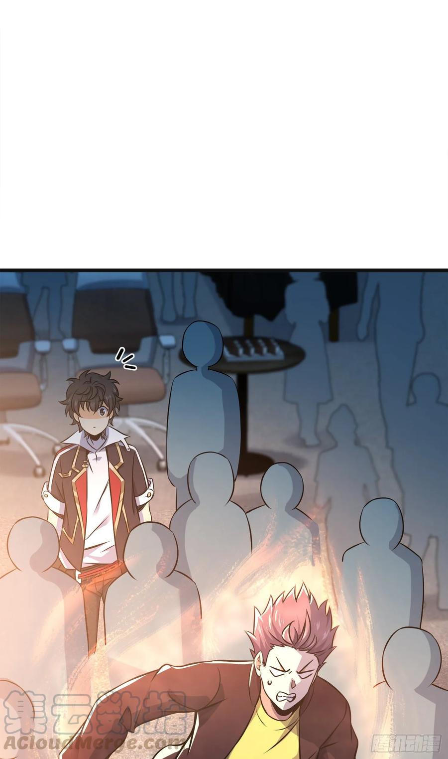 Spare Me, Great Lord! Ch.119 p41