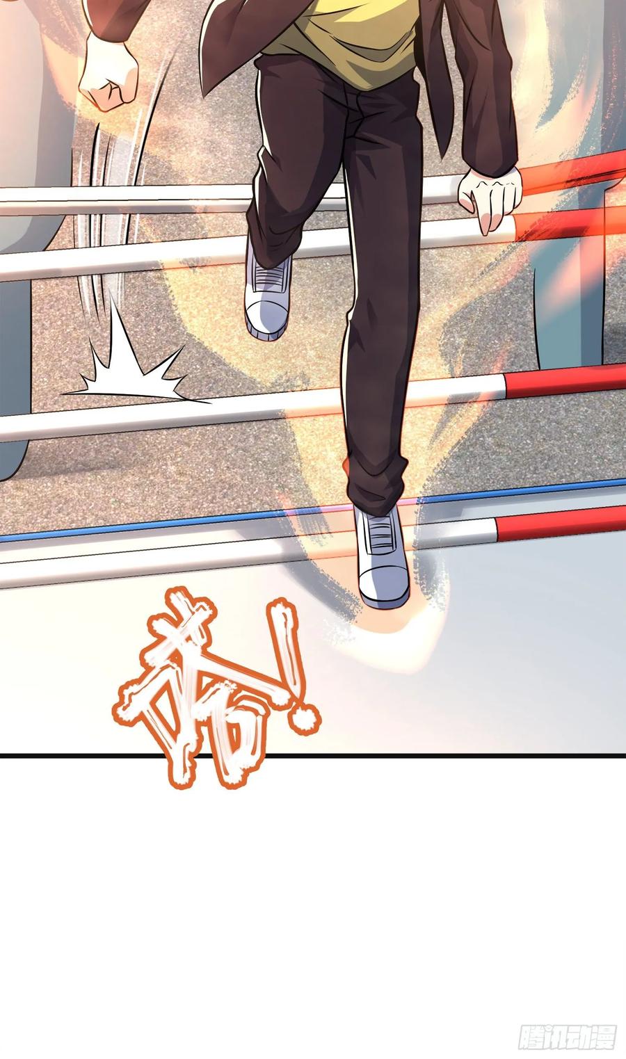 Spare Me, Great Lord! Ch.119 p42