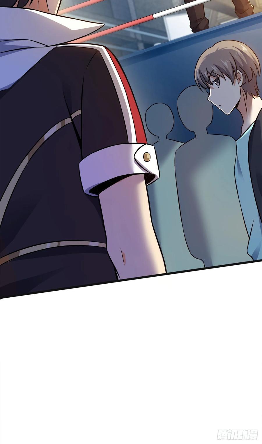 Spare Me, Great Lord! Ch.119 p44