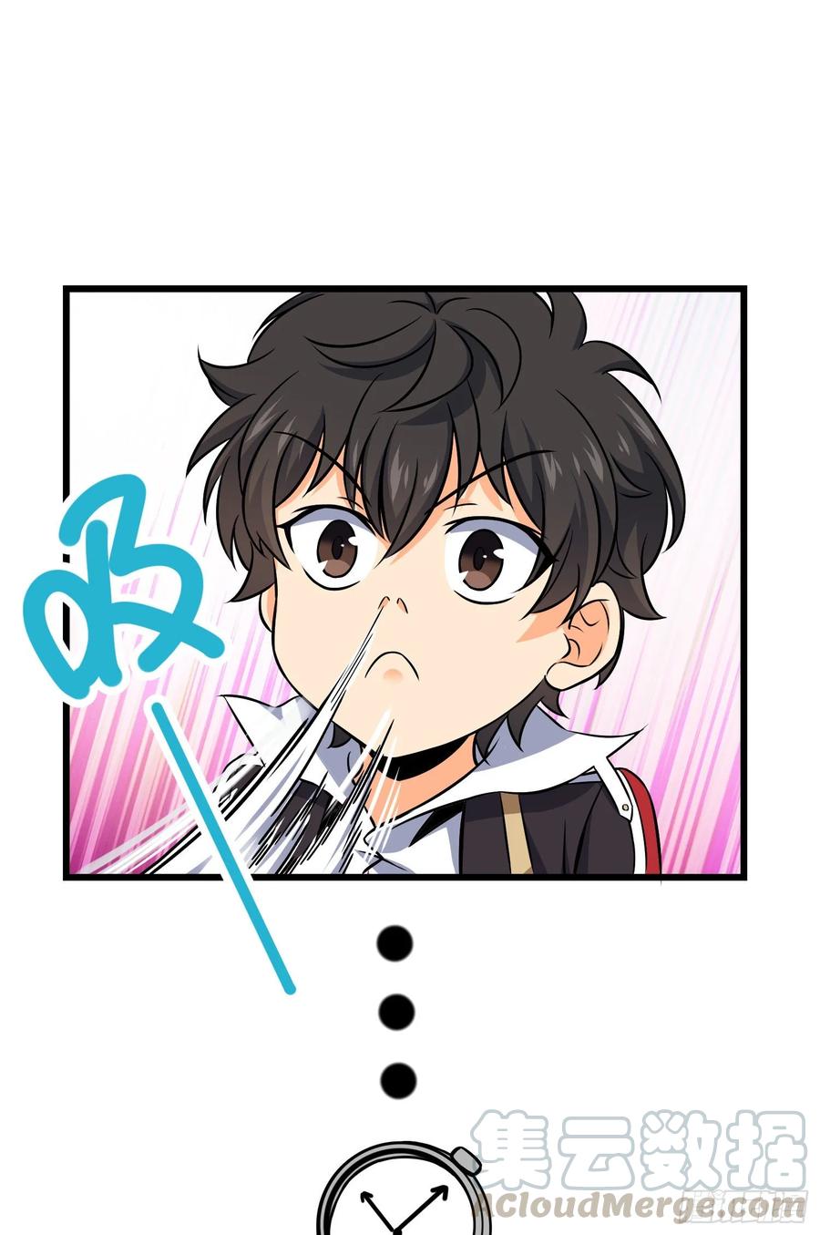 Spare Me, Great Lord! Ch.119 p45