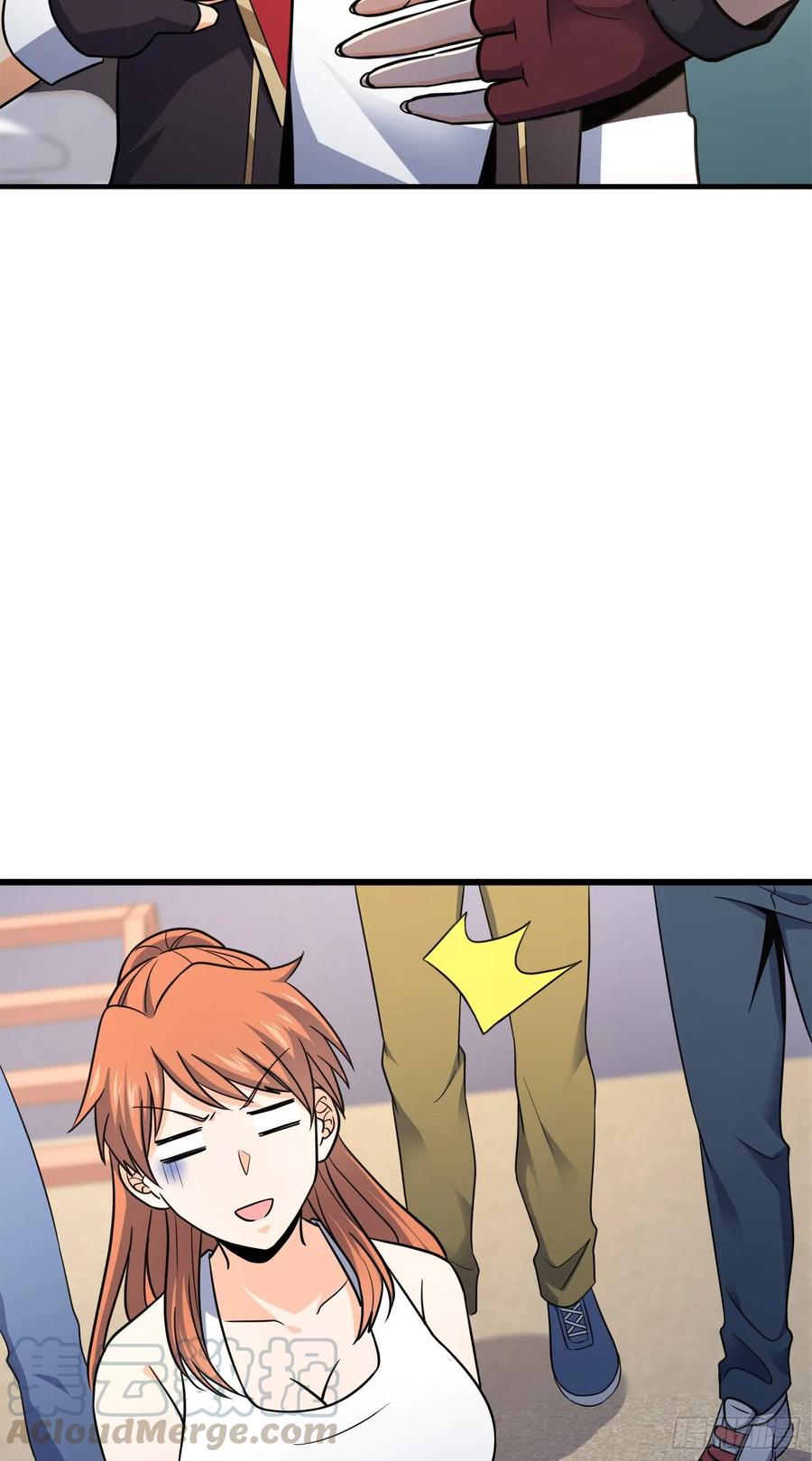Spare Me, Great Lord! Ch.119 p5