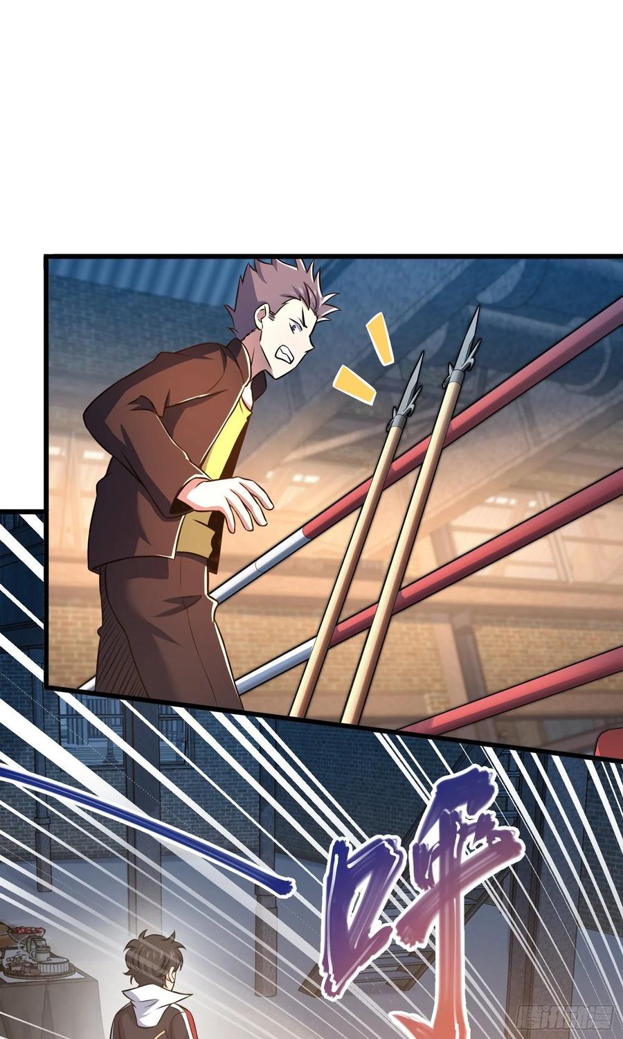 Spare Me, Great Lord! Ch.119 p52