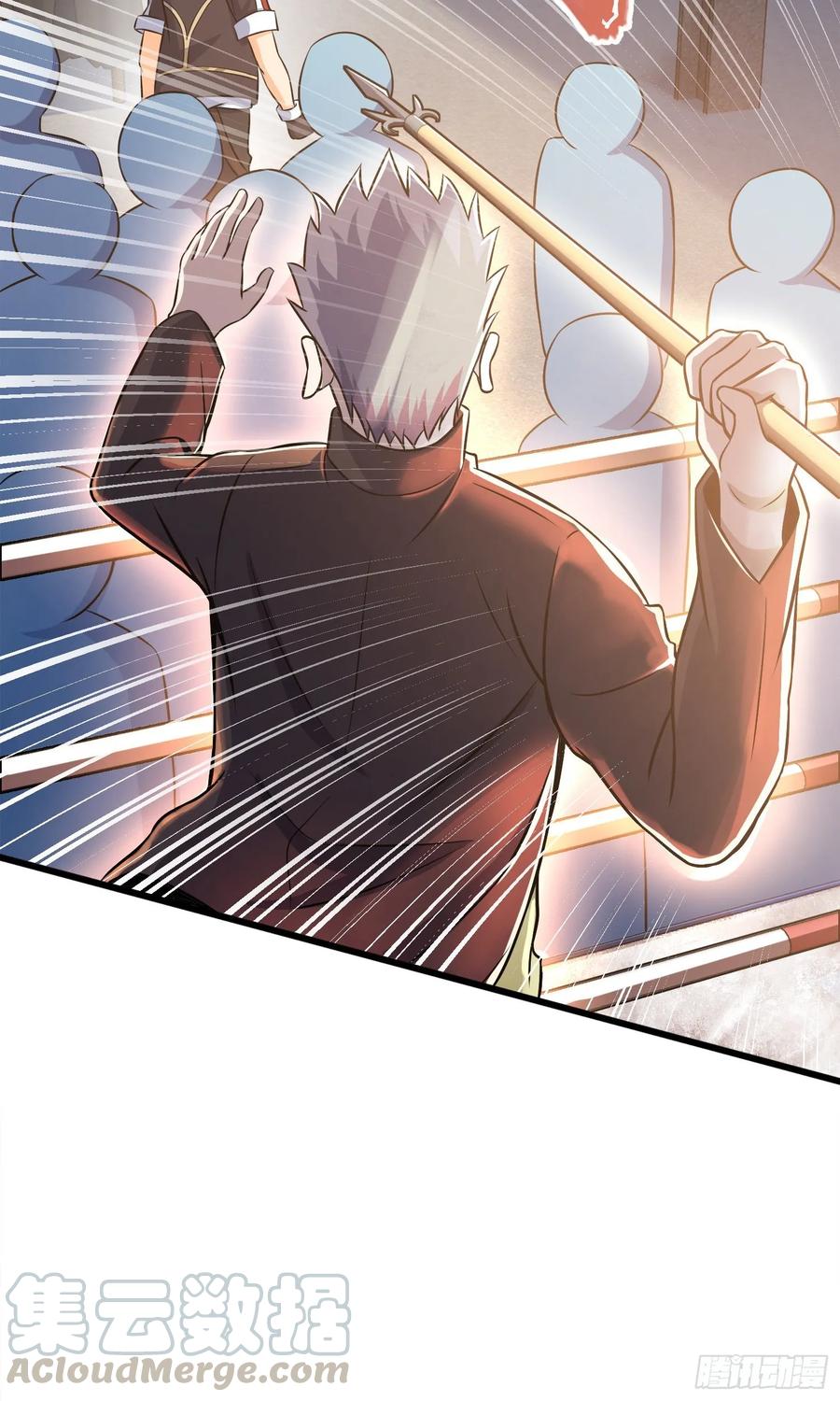 Spare Me, Great Lord! Ch.119 p53