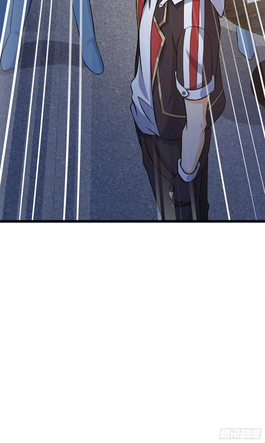 Spare Me, Great Lord! Ch.119 p56