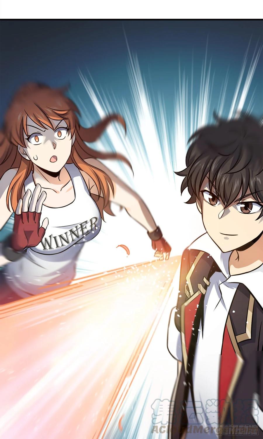 Spare Me, Great Lord! Ch.119 p57