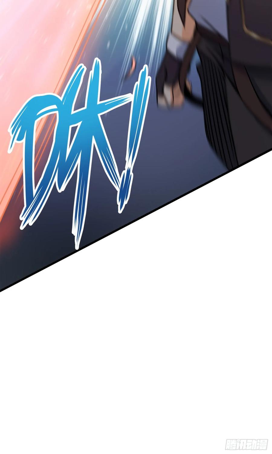 Spare Me, Great Lord! Ch.119 p58