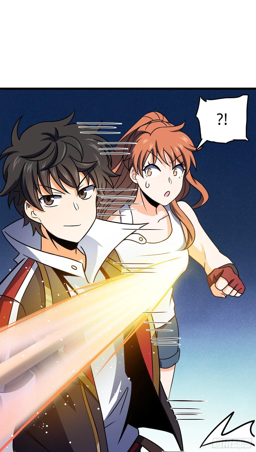 Spare Me, Great Lord! Ch.119 p59