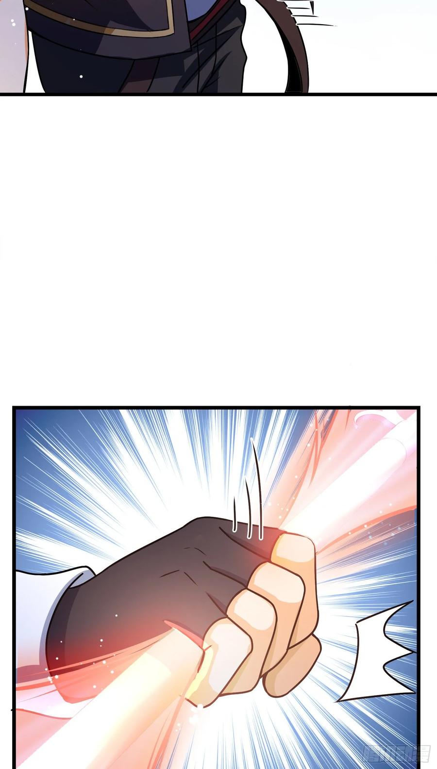 Spare Me, Great Lord! Ch.119 p60