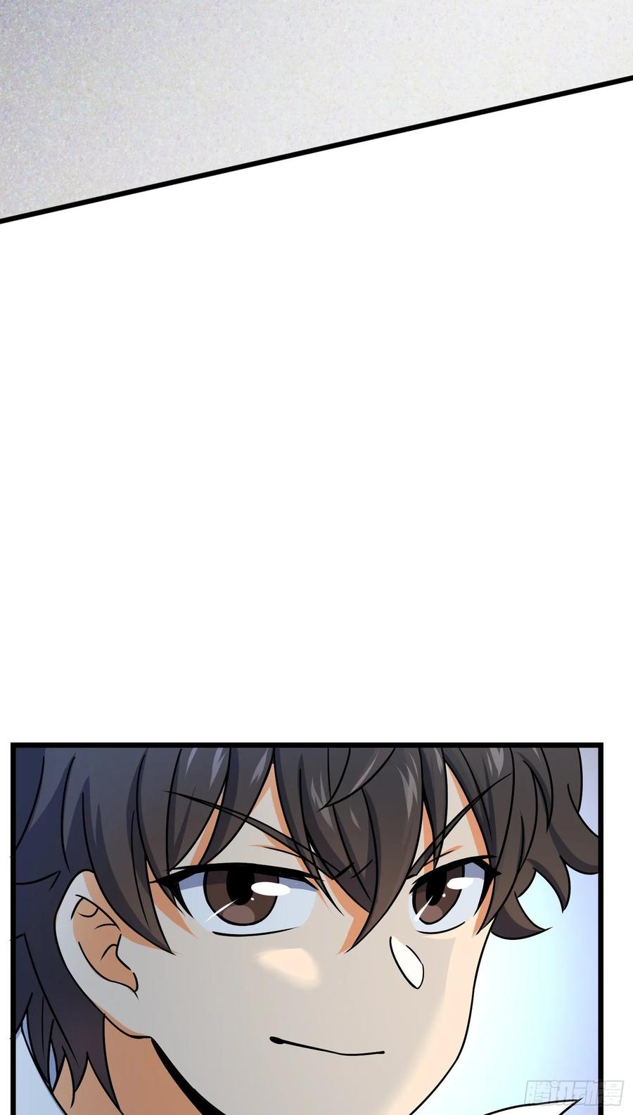 Spare Me, Great Lord! Ch.119 p63