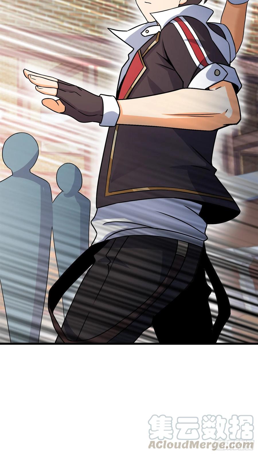 Spare Me, Great Lord! Ch.119 p65