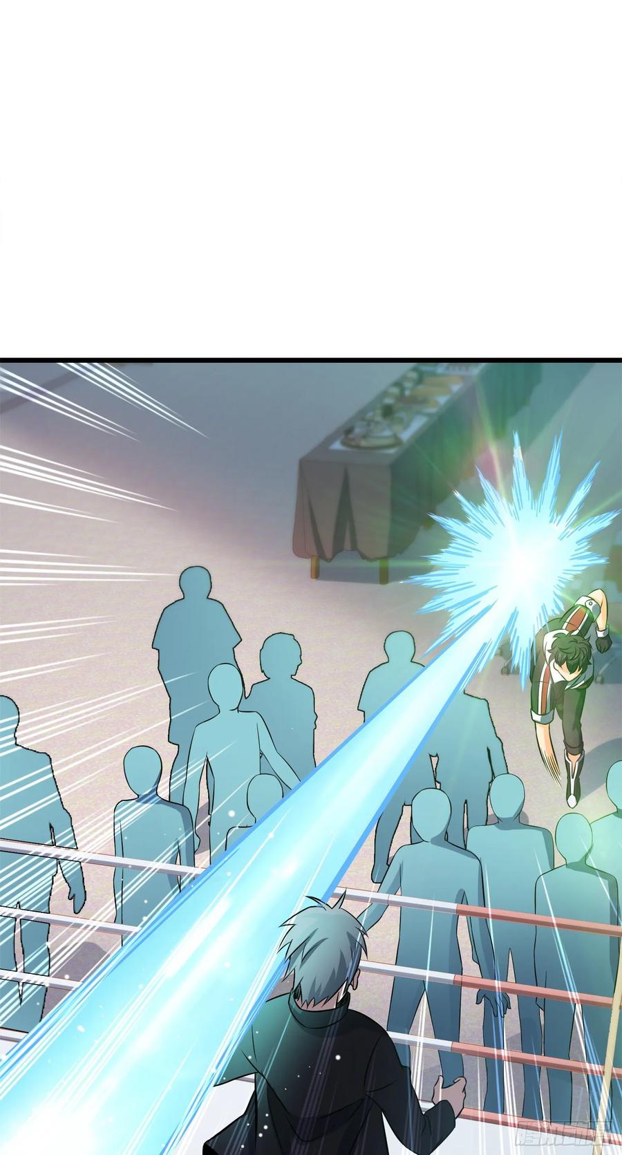 Spare Me, Great Lord! Ch.119 p66