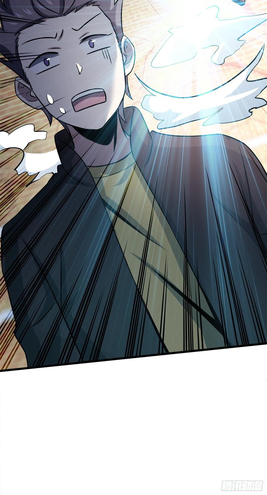Spare Me, Great Lord! Ch.119 p68