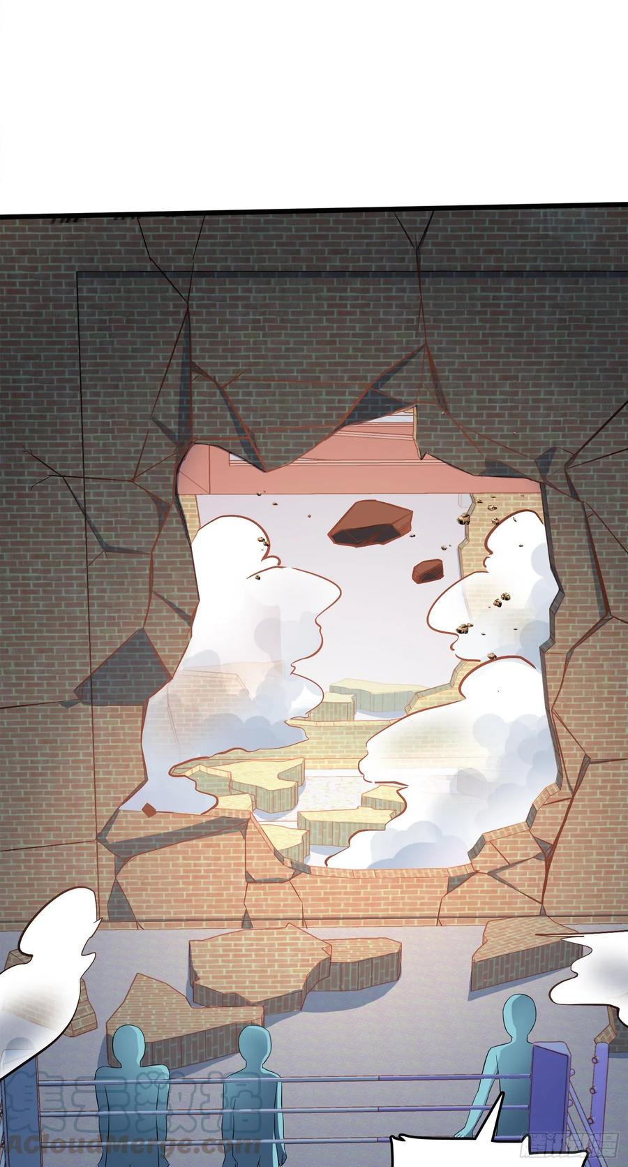 Spare Me, Great Lord! Ch.119 p69