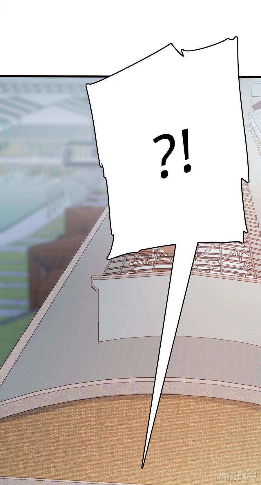 Spare Me, Great Lord! Ch.119 p71