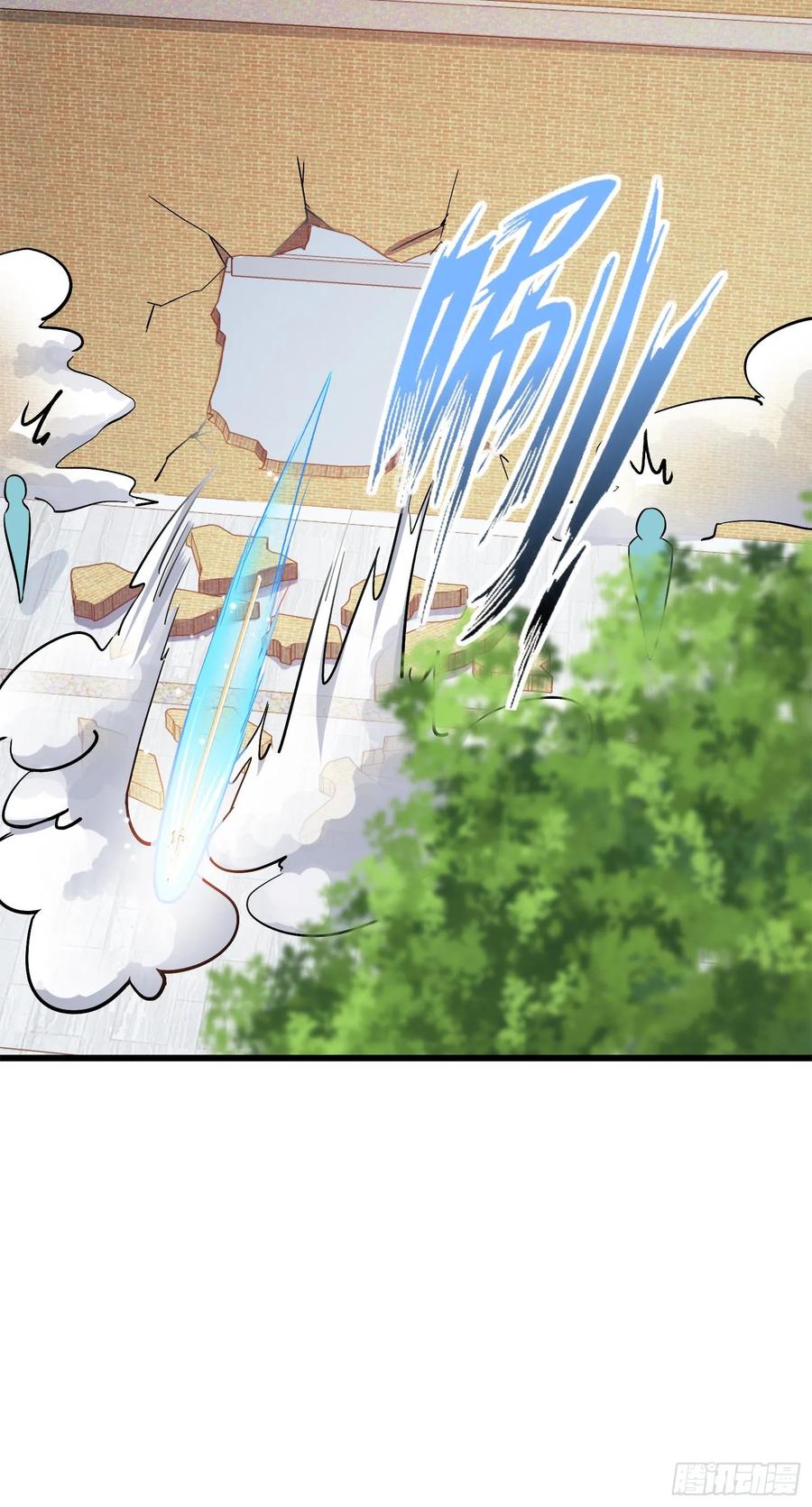 Spare Me, Great Lord! Ch.119 p72