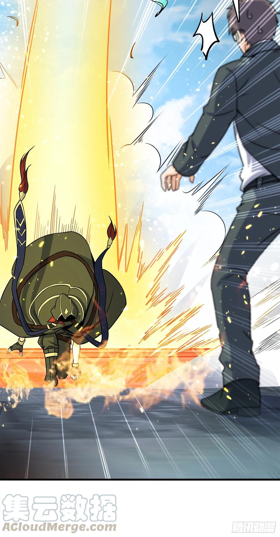 Spare Me, Great Lord! Ch.119 p81