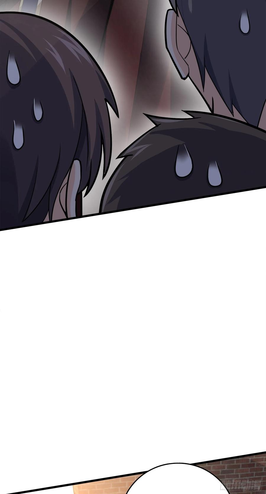 Spare Me, Great Lord! Ch.120 p11