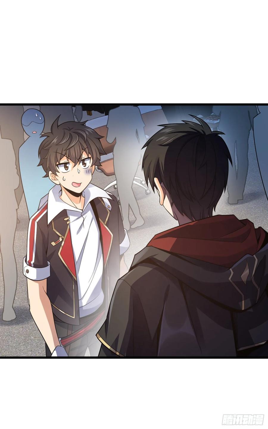 Spare Me, Great Lord! Ch.120 p14