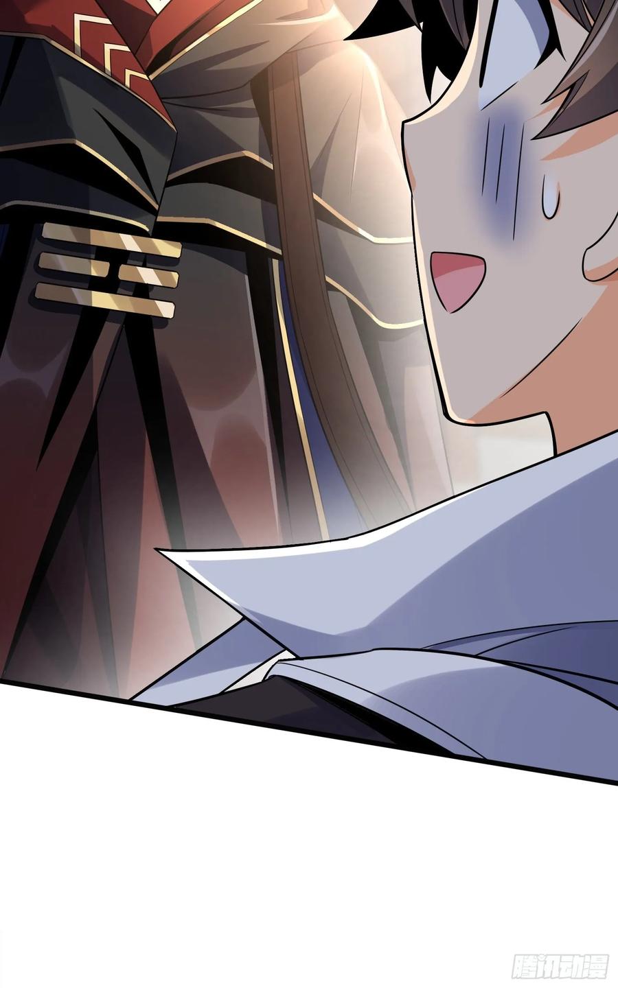 Spare Me, Great Lord! Ch.120 p16
