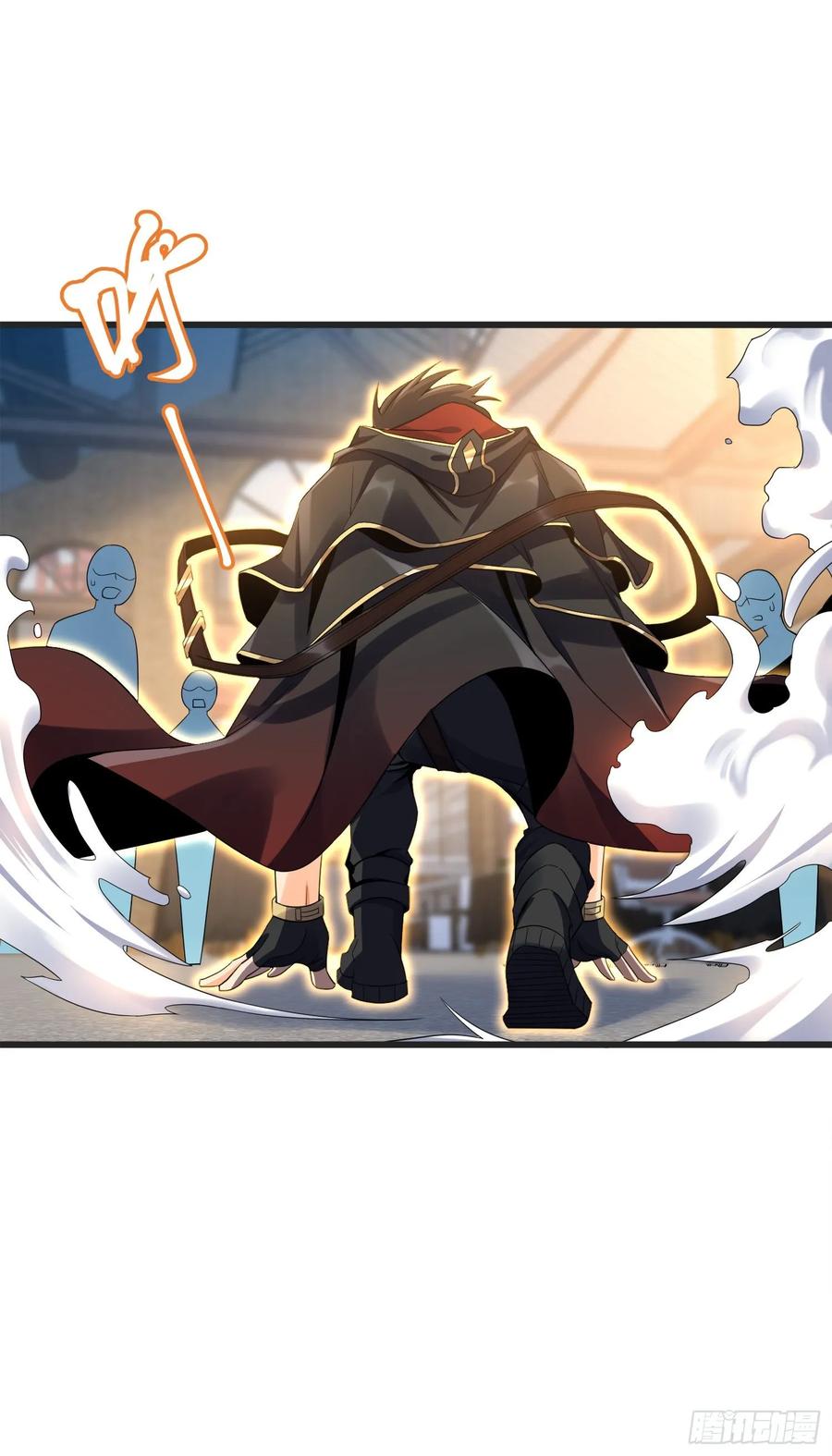 Spare Me, Great Lord! Ch.120 p20