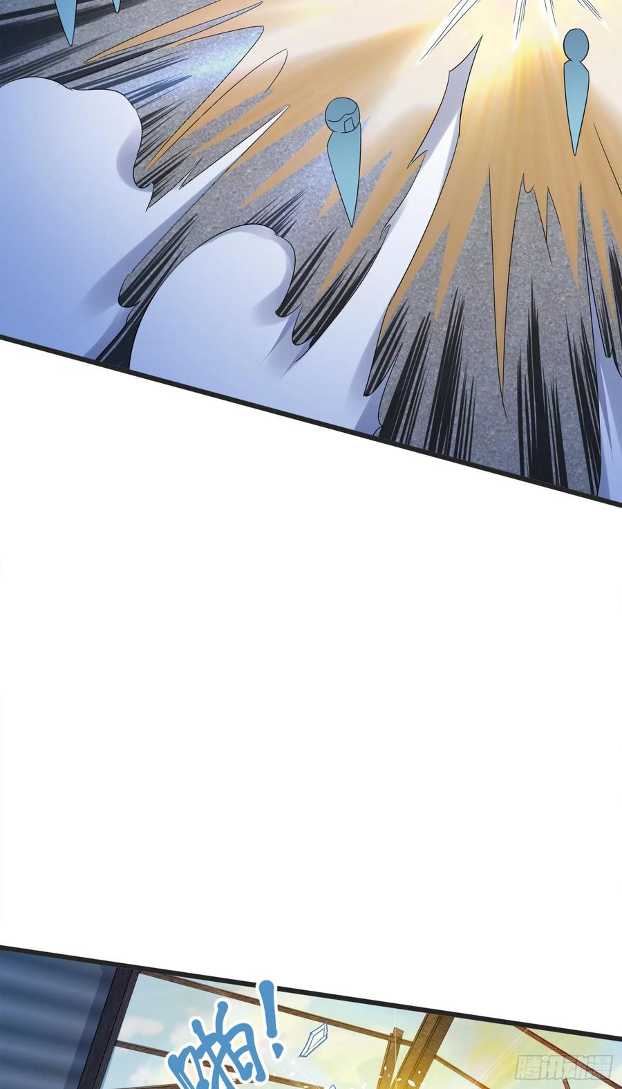 Spare Me, Great Lord! Ch.120 p23