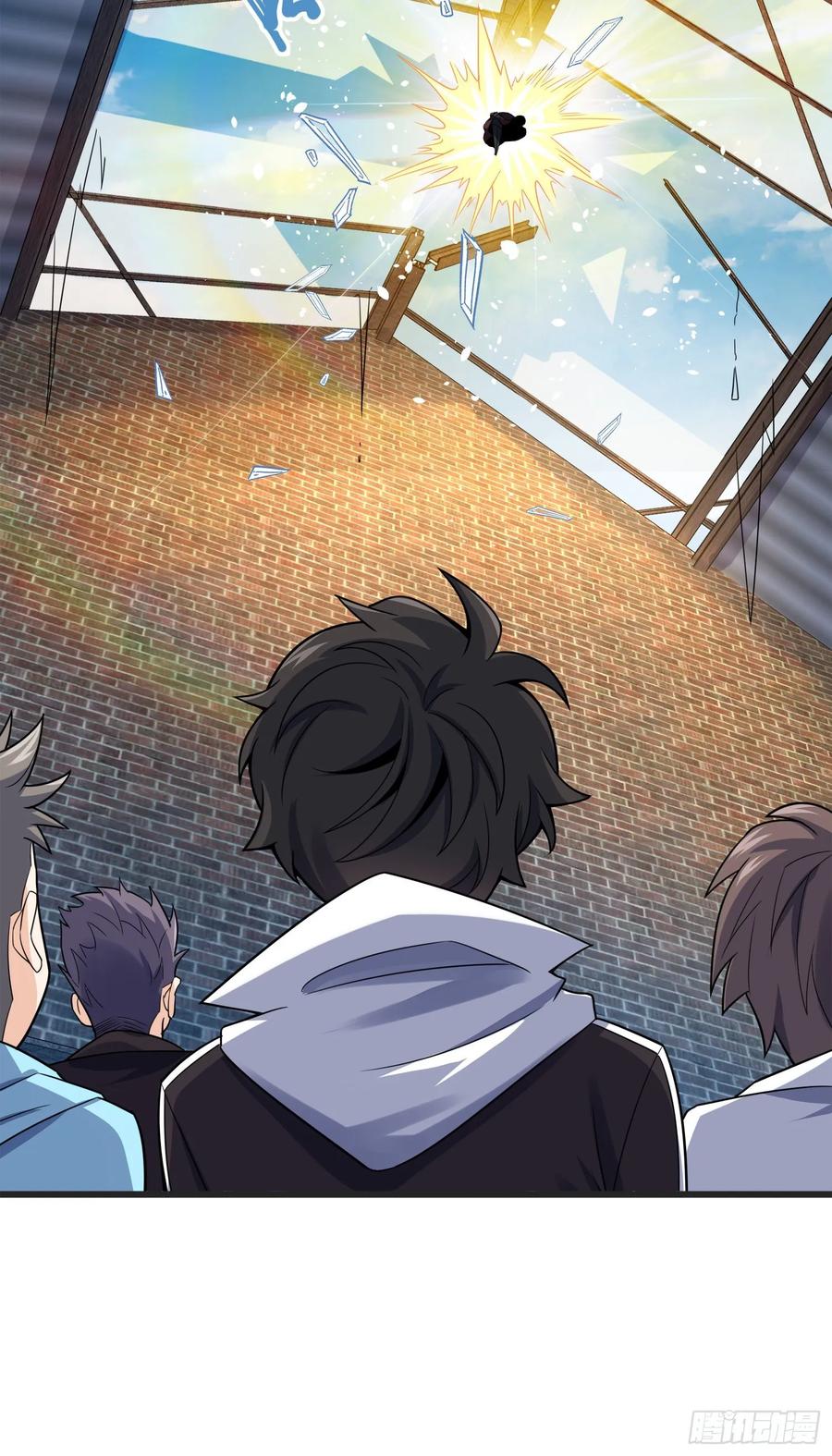 Spare Me, Great Lord! Ch.120 p24