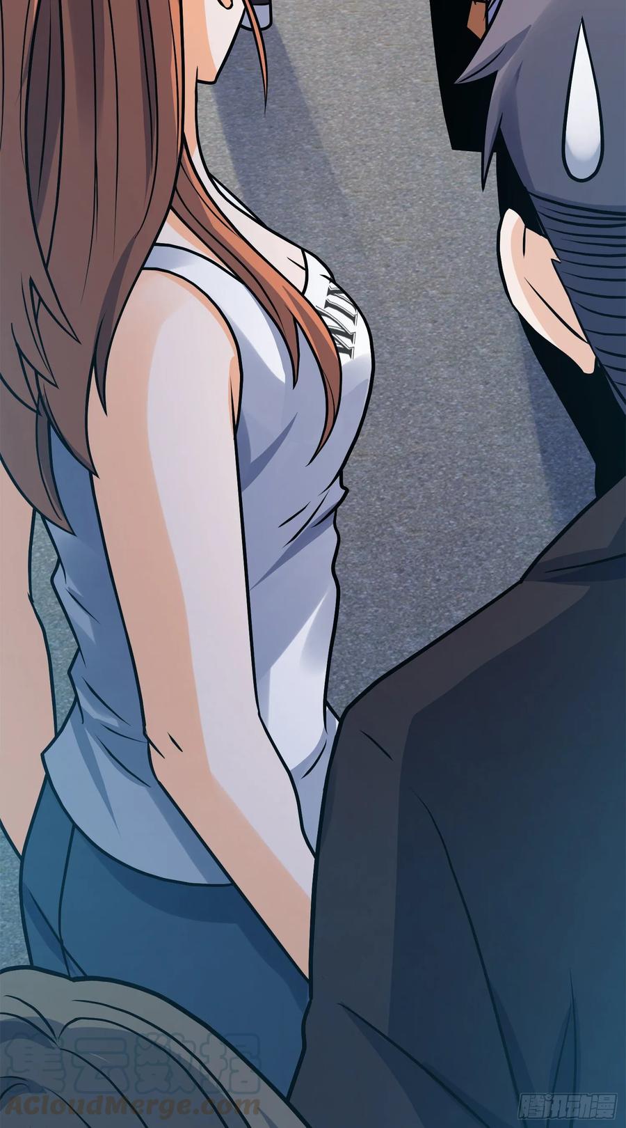 Spare Me, Great Lord! Ch.120 p33