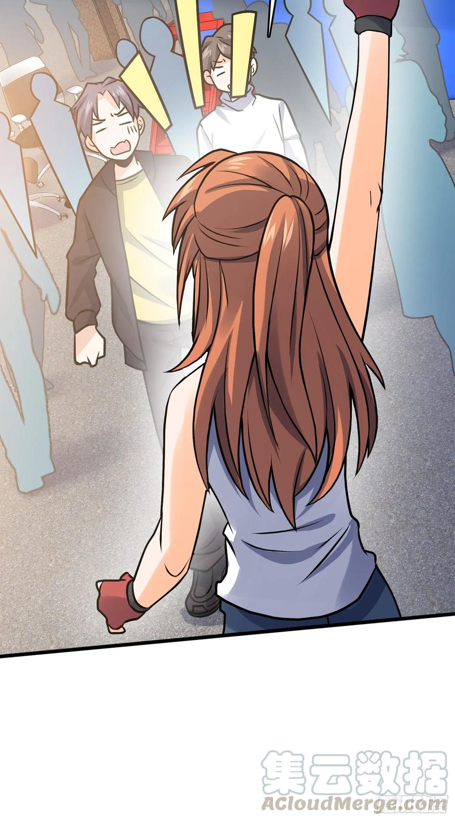 Spare Me, Great Lord! Ch.120 p37