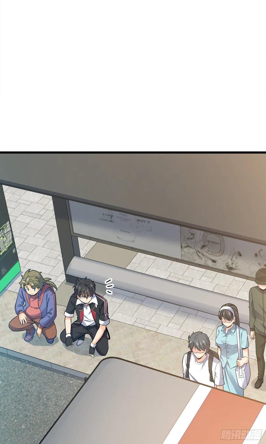 Spare Me, Great Lord! Ch.120 p51