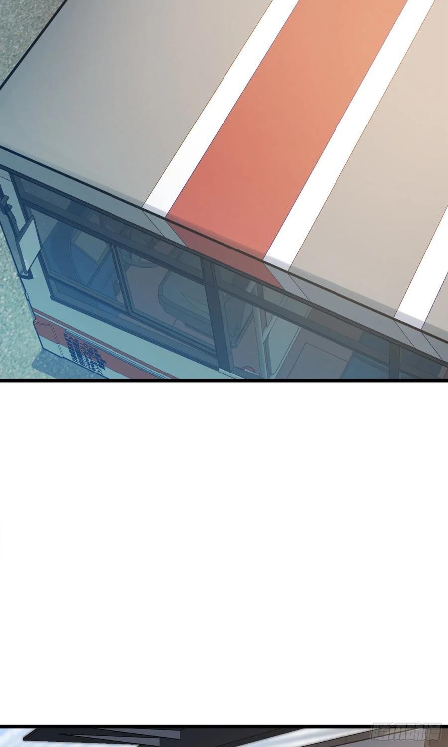 Spare Me, Great Lord! Ch.120 p52