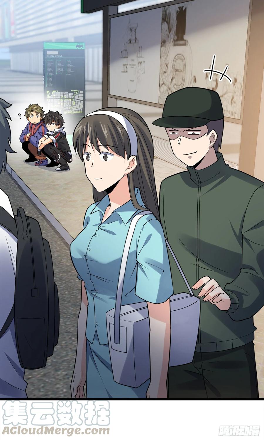 Spare Me, Great Lord! Ch.120 p53