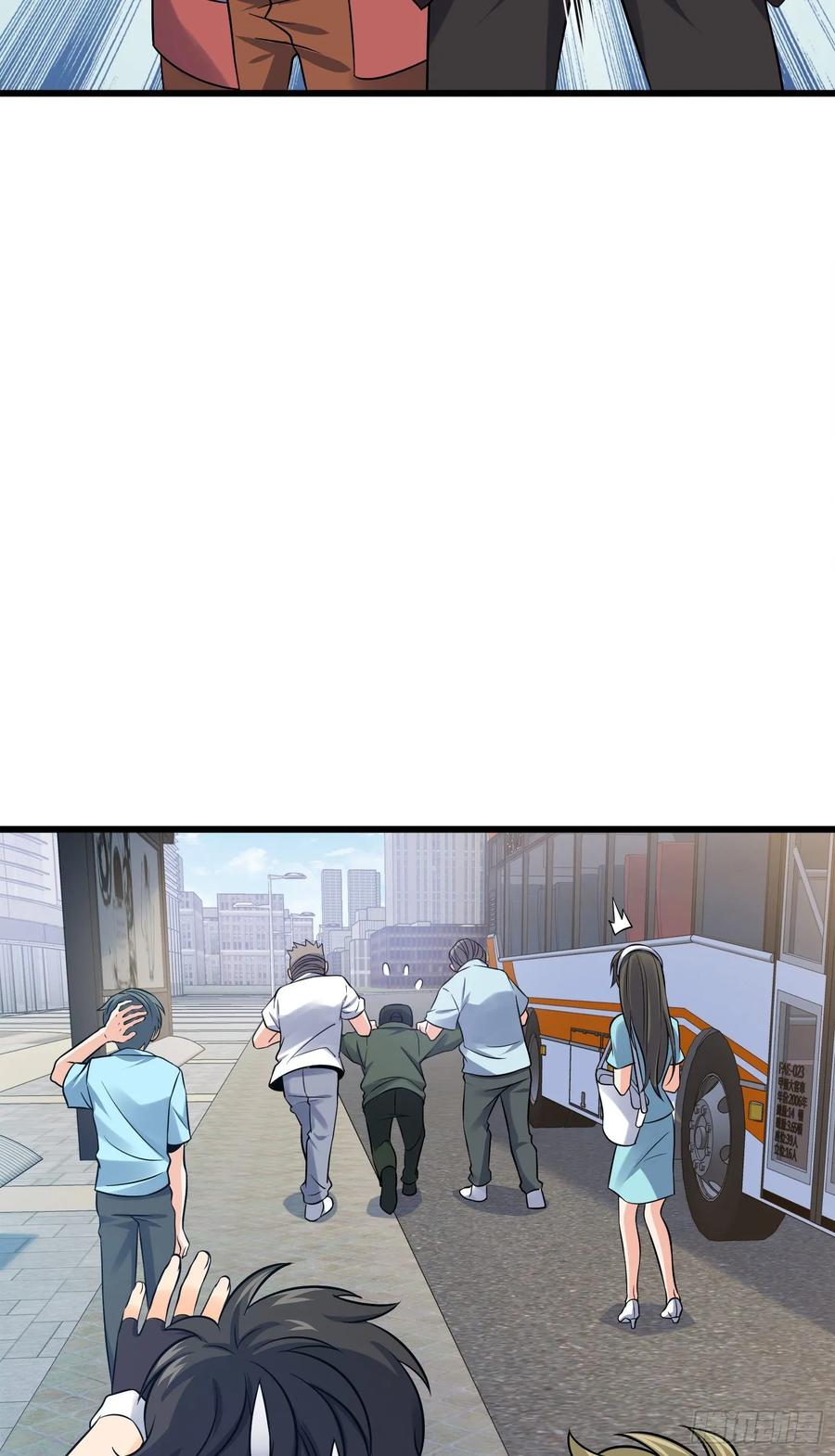 Spare Me, Great Lord! Ch.120 p58