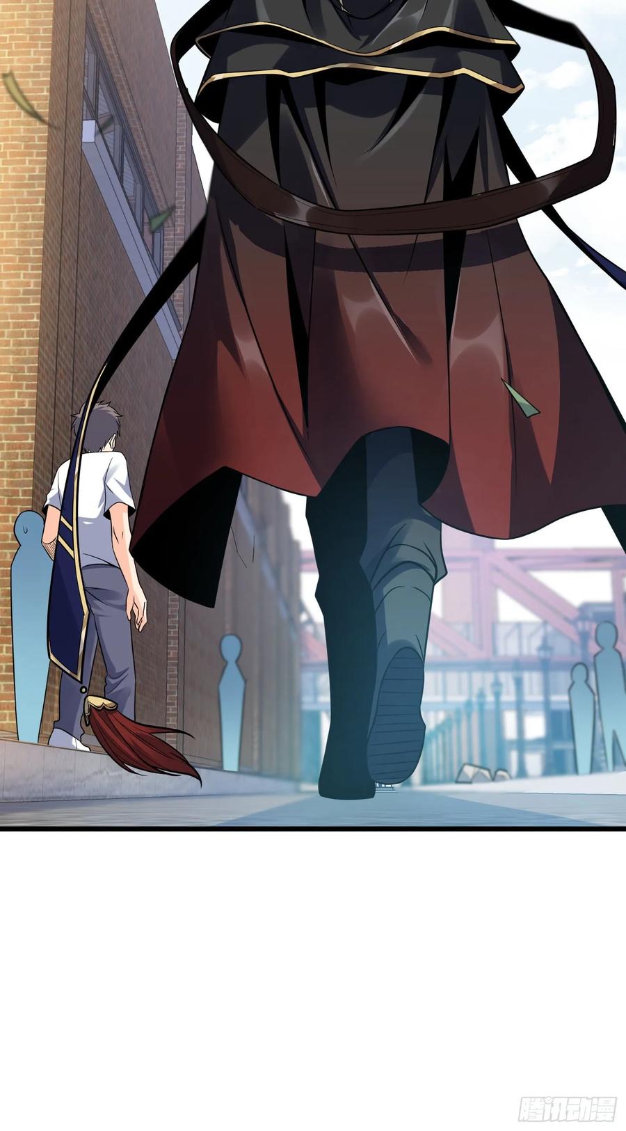 Spare Me, Great Lord! Ch.120 p7