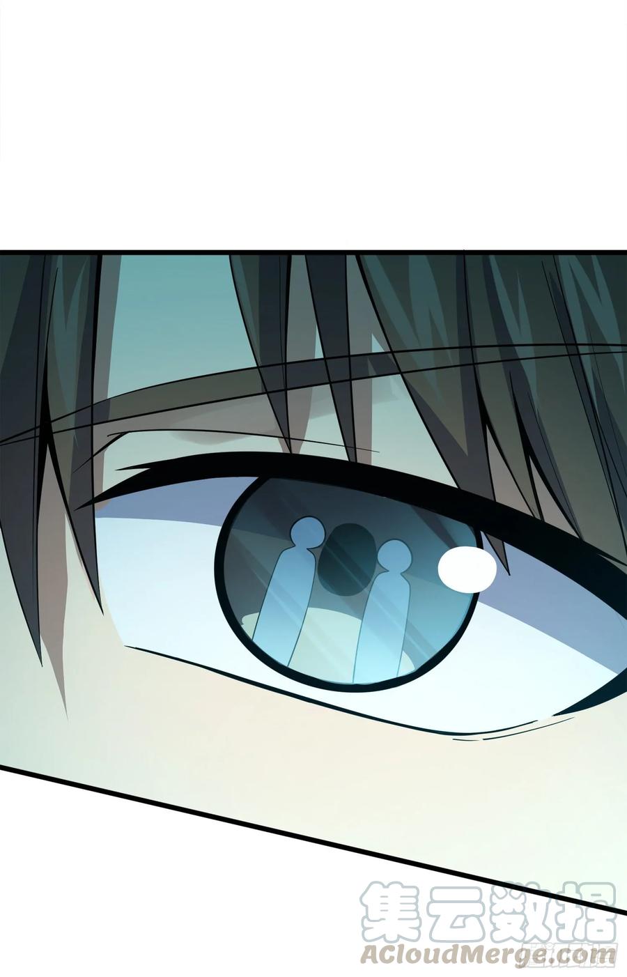Spare Me, Great Lord! Ch.120 p81