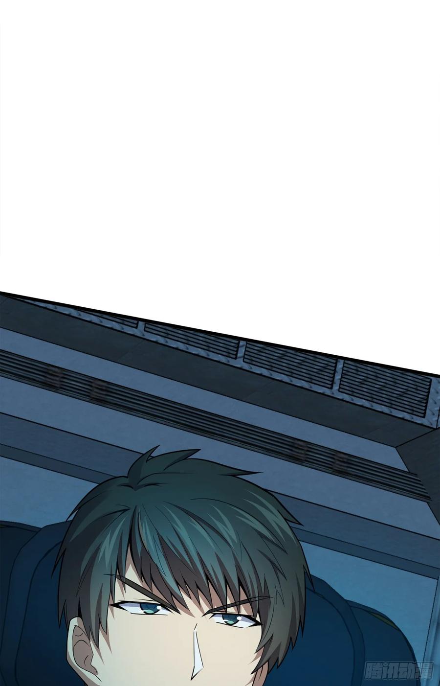 Spare Me, Great Lord! Ch.120 p82